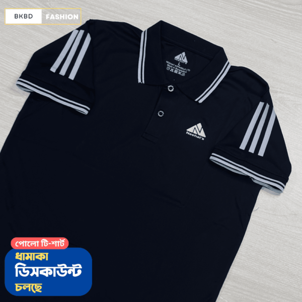 পোলো টি-শার্ট ব্ল্যাক কালার