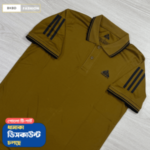 পোলো টি-শার্ট সরিষা কালার