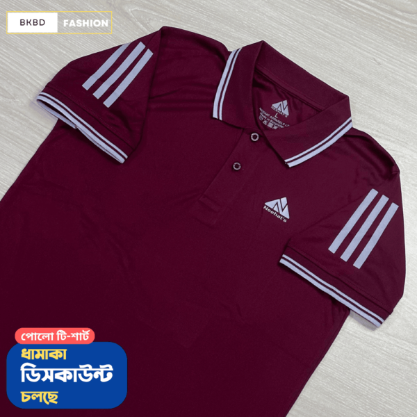 পোলো টি-শার্ট মেরুন কালার