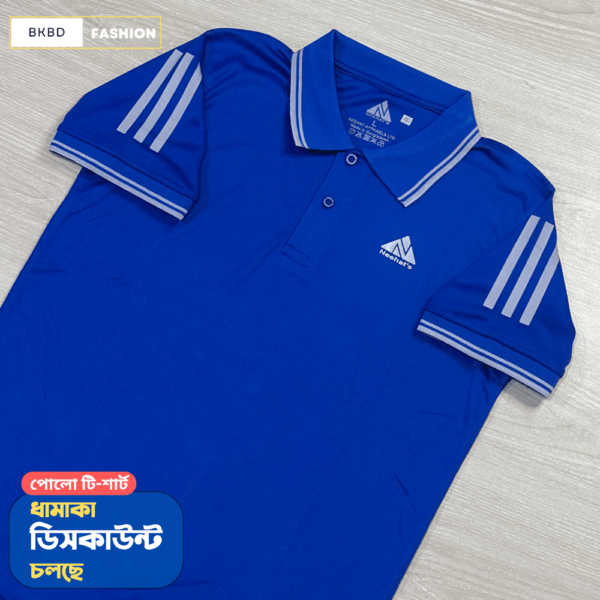 পোলো টি-শার্ট রয়েল ব্লু কালার