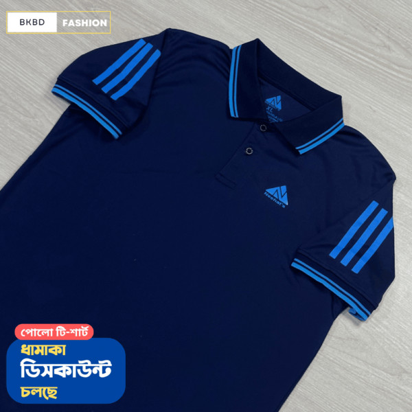 পোলো টি-শার্ট নেভি ব্লু কালার
