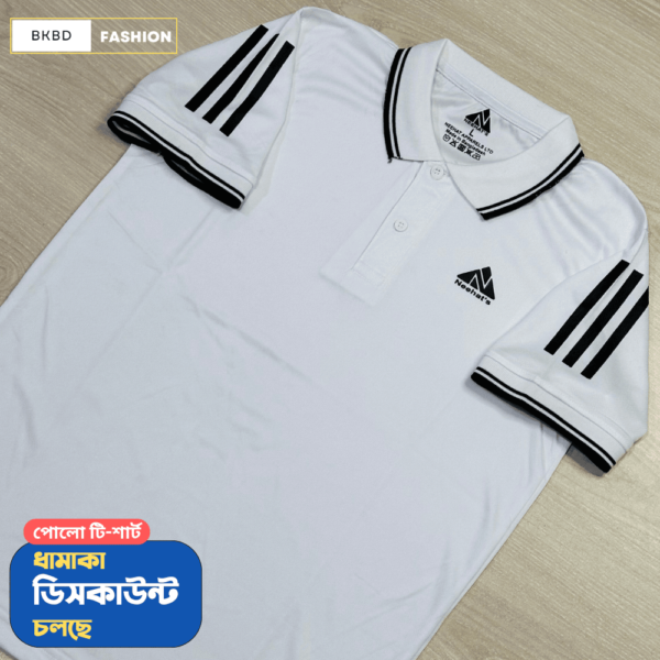 পোলো টি-শার্ট হোয়াইট কালার