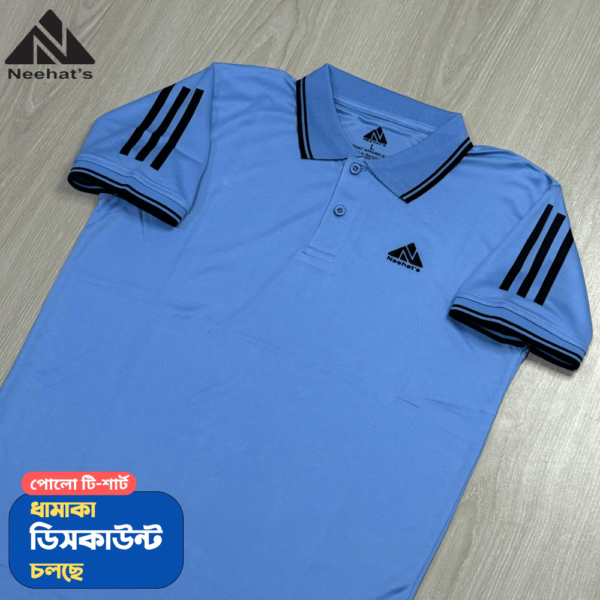 পোলো টি-শার্ট আকাশী কালার